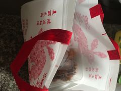 -鸿运兔·手撕烤兔(天府广场店)