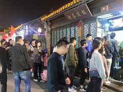 -粗茶淡饭(东关街店)