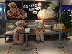 -比格比萨自助(商业大厦店)