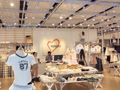 -松雷商业(南岗店)