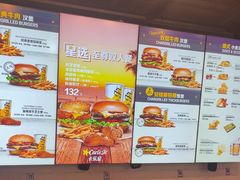 -卡乐星(浦东机场店)