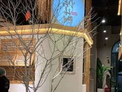 -墨居上隐·院子里火锅(峨眉店)