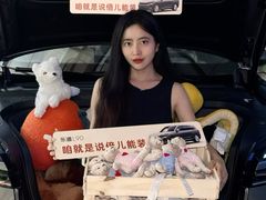 -宜家家居(四元桥商场店)