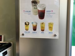 -1点点(河南中路店)