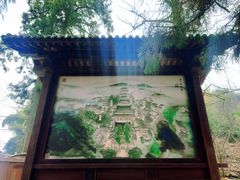-径山寺