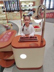 -奈尔宝家庭中心·国风主题儿童乐园·亲子餐厅(豫园商城店)