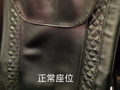 -SFC上影百联影城(八佰伴IMAX店)