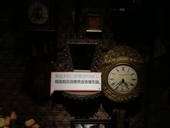 -杂咖zacup(领展中心城店)