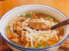 -矮子粉店1985·长沙米粉(湘春路店)