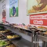 打卡宿迁网红店铺自助酱骨头
