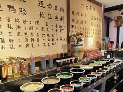 -来涮蜀鲜货火锅串串香(菜市口店)