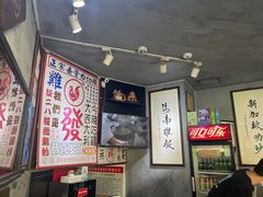 -绿柠食堂(北外滩店)