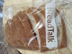 -BreadTalk面包新语·烘焙蛋糕(五羊邨店)