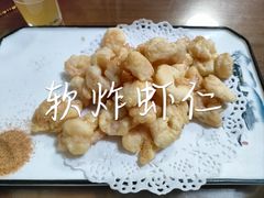 -百姓家常菜(县前街店)