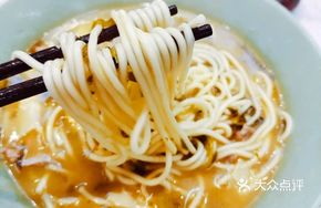 Hangzhou Black Pig Noodles