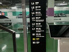 -银泰百货(北京大红门店)