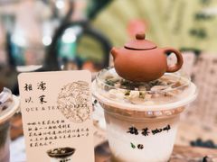 -鹊茶咖啡•新中式(深圳首店)