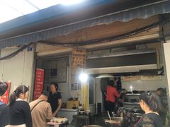 -蓉城西二道无名冒菜(西二道街店)