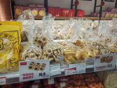 -百年义利(珠市口西大街丰泽园店)