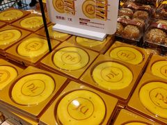 -物美超市(三里河店)