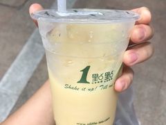 -1点点(岗顶店)