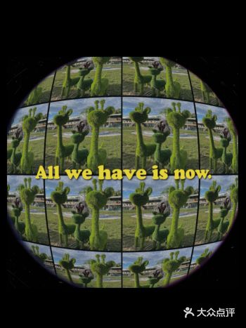 京郊亲子好去处——鹿世界