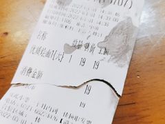 -合记烩面(人民路店)