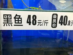 -胖子鱼·天水麻辣鱼火锅(秦州407店)
