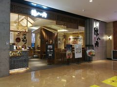 门面-陳八两面家(滨江天街店)