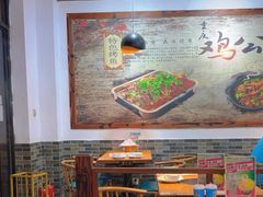 -村夫烤鱼·重庆鸡公煲(杨思店)
