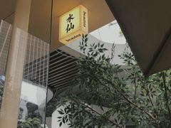 -BeauTea水仙(coco park店)