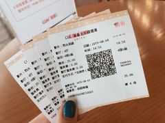 -CGV星星影城(颐堤港ScreenX店)
