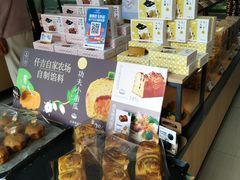 -仟吉KenGee(五里牌店)