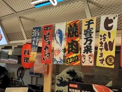 -盒马鲜生(枣园路店)
