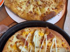 -必胜客(港城新天地店)