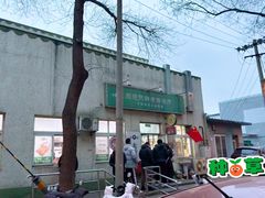 -大益烤鸡