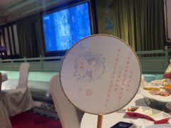 -北京宴(华贸购物中心店)