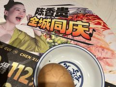 -陳香貴·兰州牛肉面(东方宝泰店)