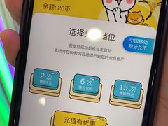 -大玩家(青岛CBD延吉路万达店)