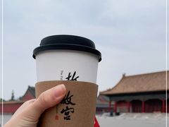 -故宫餐厅(景运门店)