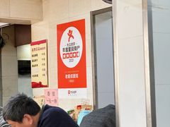 -超爷叔面馆(西园店)