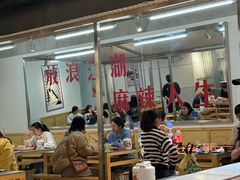 -馬伍旺川菜(金象城店)