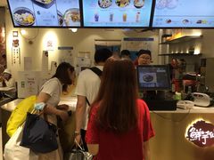 -鲜芋仙(花都融创茂店)