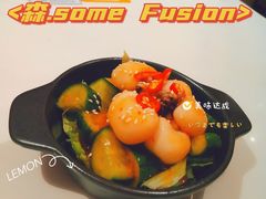 麻辣青瓜墨鱼仔-森Some Fusion(荔湾店)