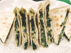 韭菜盒子-令氏家外家周秦食府(高新店)