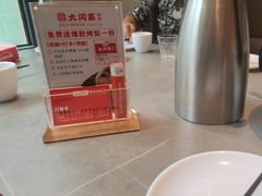 -大闫家烧烤·小海鲜家常菜(郑庄店)