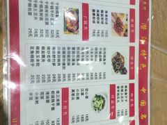 -老三龙虾(汉阳杨泗庙店)