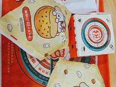 -塔斯汀中国汉堡(新安三路店)