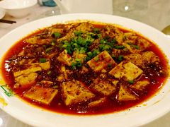 麻婆豆腐-陶然居·重庆菜(解放碑店)
