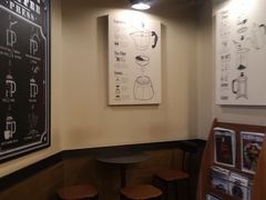 -星巴克(北京首都国际机场7店)